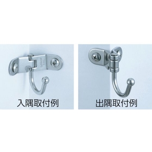 スガツネ工業 TZ-360ステンレス鋼製 バタフライフック FC950EY-2540461-イメージ2