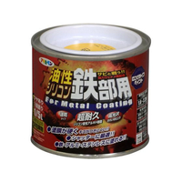 アサヒペン 油性シリコン鉄部用 1／5L 黄色 FC030NV