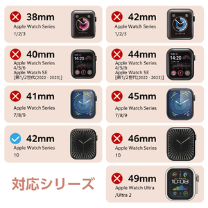 エレコム Apple Watch Series 10(42mm)用フルカバーケース プレミアムガラス/高透明/ゴールドライン &me グレージュ AW-24BFCGJGB-イメージ3