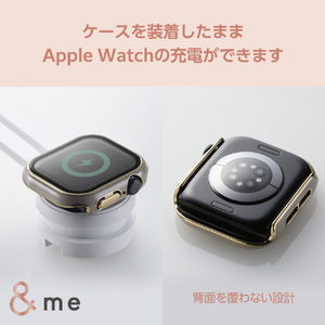 エレコム Apple Watch Series 10(42mm)用フルカバーケース プレミアムガラス/高透明/ゴールドライン &me グレージュ AW-24BFCGJGB-イメージ7