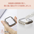 エレコム Apple Watch Series 10(42mm)用フルカバーケース プレミアムガラス/高透明/ゴールドライン &me グレージュ AW-24BFCGJGB-イメージ5