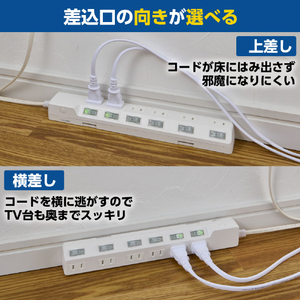 エルパ 耐雷電源タップ6個口3m ホワイト WLK-R63SW-イメージ3