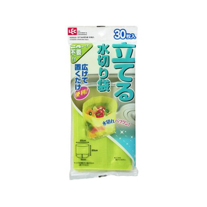 レック 立てる 水切り袋 30枚入 FC722TF-K00020-イメージ1