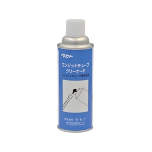 TASETO/溶接用コンジットチューブの洗浄剤 コンジットチュ-ブクリ-ナ-F FC521YK-5786767-イメージ1