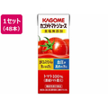カゴメ トマトジュース 食塩無添加 200mL×48本 FCJ728T