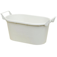 大和プラスチック グロウコンテナ オーバル43型 ホワイト FCP2431-4903266729271