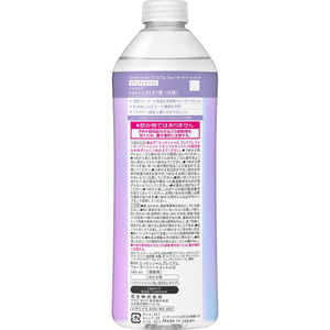 KAO エッセンシャル プレミアム ウォータートリートメント モイスト 替え 340mL FCD184T-イメージ2
