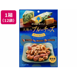 ＭＤホールディングス 大地のブルーチーズ ナッツミックス 12袋 FCF934A-イメージ1