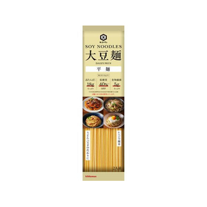 キッコーマン 大豆麺 平麺 2人前 124g FC716TD-イメージ1