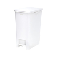 天馬 ペダル式 ゴミ箱 フタ キャスター付き 大容量 45L ホワイト FCE447W-ELP-PP45
