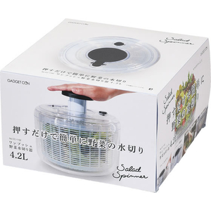 パール金属 ガジェコン ワンプッシュ 野菜水切り器 4.2L FCJ881D-CC-1152-イメージ8