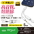 エレコム USB Type-C(TM) - φ3．5mm変換ケーブル(シリコンメッシュ/27W) ホワイト MPA-C35DPDSMWH-イメージ3