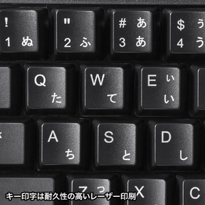 サンワサプライ 日本語109キーボード 抗菌防水防塵タイプ ブラック SKB-BS6BK-イメージ7