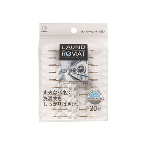 小久保工業所 LAUNDROMAT ランドリ- ピンチ 20個入 FC16140-KL-090-イメージ1