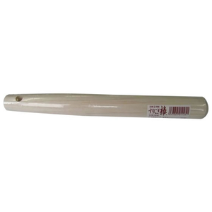 星野工業 すりこぎ棒 30cm FC41020-イメージ1