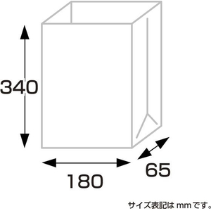 タカ印 ササガワ/角底袋 クリスタルピンク 180×65×340mm 100枚 FCE142Z-50-3710-イメージ7