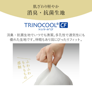 アルファックス お医者さんの肩futon 肩用 ｵｲｼﾔｻﾝﾉｶﾀFUTON-イメージ7