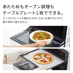 日立 オーブンレンジ ヘルシーシェフ ホワイト MRO-F6E-W-イメージ11