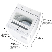 776 洗濯機　容量8kg インバーター搭載　美品　保証込み　大人気　SHARP ES-GV8H | 洗濯機：シャープ