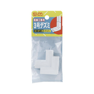 エルパ デズミ(3号) ホワイト MD3HW-イメージ1