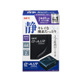 ジェックス e‐AIR 4000WB FC24289
