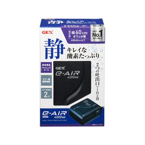 ジェックス e‐AIR 4000WB FC24289-イメージ1
