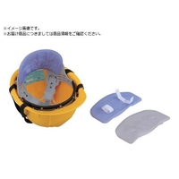 トーヨーセフティ/ヘルメット取付式 アクアネックパット グレー NO.7162 FCA680R-1176682