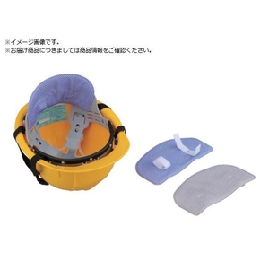 トーヨーセフティ/ヘルメット取付式 アクアネックパット グレー NO.7162 FCA680R-1176682-イメージ1