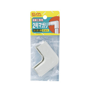 エルパ ABSモール用 2号マガリ ミルキー MM2HM-イメージ1