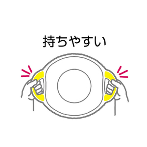 リッチェル 湯おけ KD ﾕｵｹKD-イメージ3