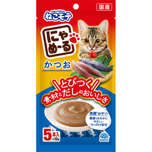 アース・ペット にゃめーる かつお 5本入 ﾆﾔﾒ-ﾙｶﾂｵ5ﾎﾝ-イメージ1
