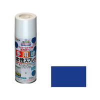 アサヒペン 水性多用途スプレー 300ml ウルトラマリン FC031NS