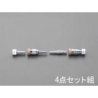 エスコ 溶接器用カプラーセット ガス用 8-9mm FCZ7215-EA300BB-20