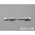 エスコ 溶接器用カプラーセット ガス用 8-9mm FCZ7215-EA300BB-20-イメージ1