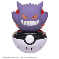 タカラトミー ﾋﾟﾖｺﾌﾟﾆﾕｹﾞﾝｶﾞ- ポケットモンスター ぴょこぷにゅ