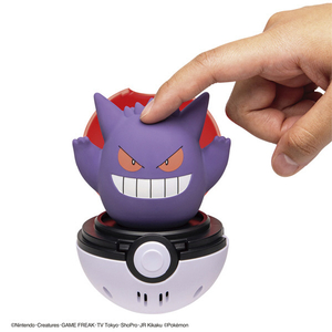 タカラトミー ポケットモンスター ぴょこぷにゅ ゲンガー ﾋﾟﾖｺﾌﾟﾆﾕｹﾞﾝｶﾞ--イメージ3