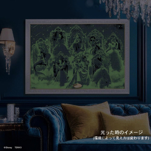 テンヨー 光る ジグソーパズル 1000ピース 「Believing in Dreams 夢を信じて」 D-1000-891 D1000891ﾕﾒｦｼﾝｼﾞﾃ-イメージ4