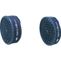 ３Ｍ 有機ガス用吸収缶　７００１Ｊ－１００ 7001J-100