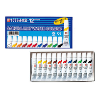 サクラクレパス マット水彩12色ラミネートチューブ入り 12色1箱 F857893-EMW12