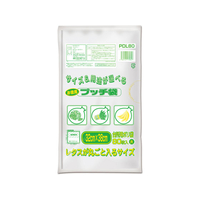 オルディ プッチ袋 半透明 大 お徳用 80枚 FC79010-PDL80