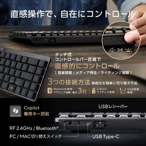 ASUS ProArt Keyboard KD300 ブラックエアロライト PROART_KEYBOARD_KD300-イメージ11