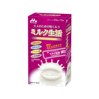 森永乳業 ミルク生活 スティック10本入り(20g×10本) F330655