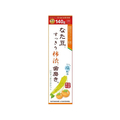 三和通商 なた豆 すっきり 柿渋 歯磨き粉 FC03563