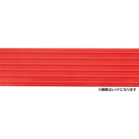 トーエイライト TOEI LIGHT トーエイライト/逆上がりABS樹脂板 赤 FCG403Z-T2079PB
