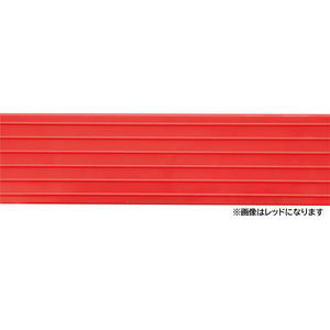 トーエイライト TOEI LIGHT トーエイライト/逆上がりABS樹脂板 赤 FCG403Z-T2079PB-イメージ1
