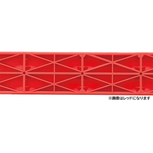 トーエイライト TOEI LIGHT トーエイライト/逆上がりABS樹脂板 赤 FCG403Z-T2079PB-イメージ2