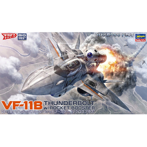 ハセガワ 1/72 VF-11B サンダーボルト w/ロケットブースター "マクロスプラス" 65891VF11Bサンダ-ボルトロケツトB ハセガワ 1/72 VF-11B サンダーボルト w/ロケットブースター "マクロスプラス" 65891VF11Bサンダ-ボルトロケツトB