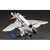 ハセガワ 1/72 VF-11B サンダーボルト w/ロケットブースター “マクロスプラス” 65891VF11Bｻﾝﾀﾞ-ﾎﾞﾙﾄﾛｹﾂﾄB-イメージ3