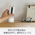 Amazon Ring Pan-Tilt Indoor Cam (リング首振り機能付きインドアカム) ホワイト B0CG2VN86V-イメージ6