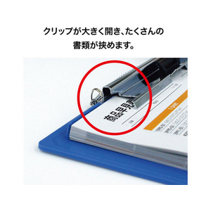 オープン工業 カラー用箋挟 A3E 青 FC87599-KB-800-BU-イメージ2